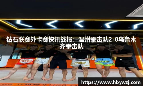 9001诚信金沙平台