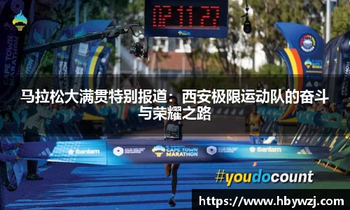 9001诚信金沙平台