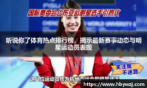 9001诚信金沙平台