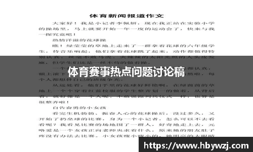 9001诚信金沙官方网站