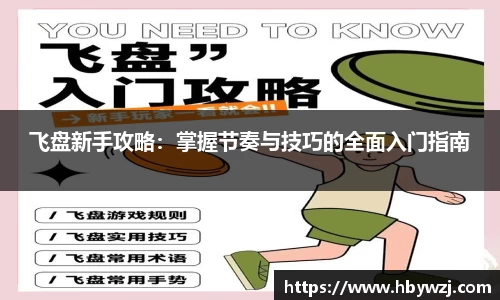 9001诚信金沙平台