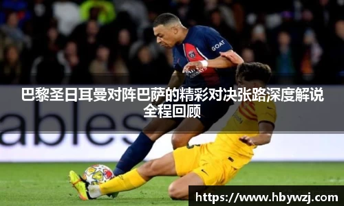 BBt贝博·(bellbet)艾弗森官网